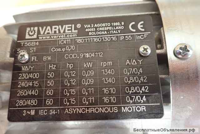 Лубрикатор SKF-LINCOLN P205-M070-5XYBU-.-380-420, 440-480