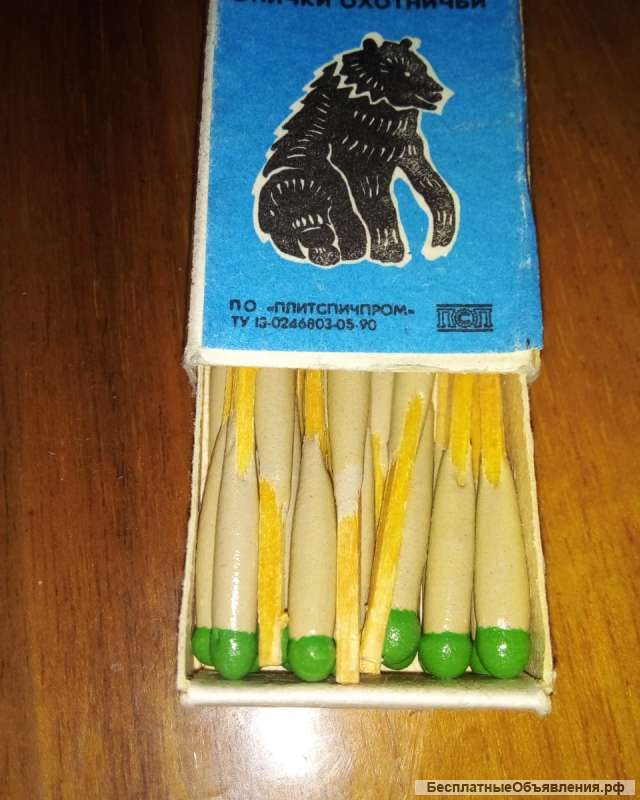Охотничьи спички СССР