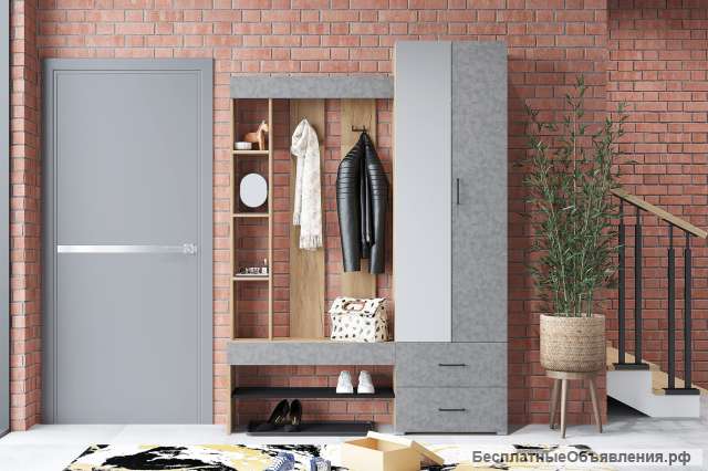 Прихожая Домино 150 см 2 цвета