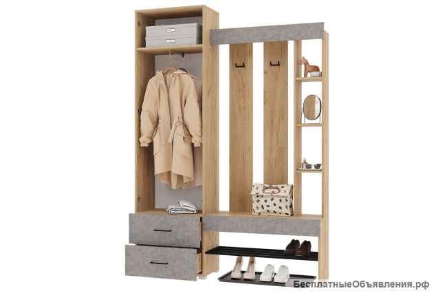 Прихожая Домино 150 см 2 цвета