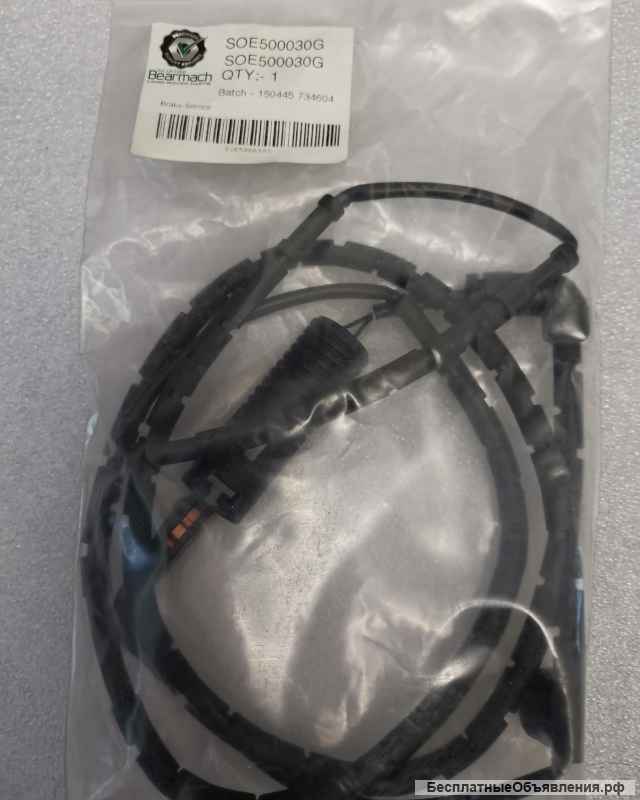 SOE500030 RANGE ROVER VOGUE Датчик колодок задний с разбора оригинальный