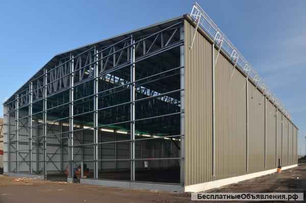 Строительство