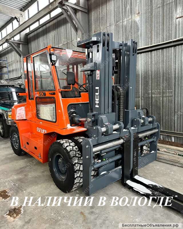 Вилочный погрузчик HELI CPCD50