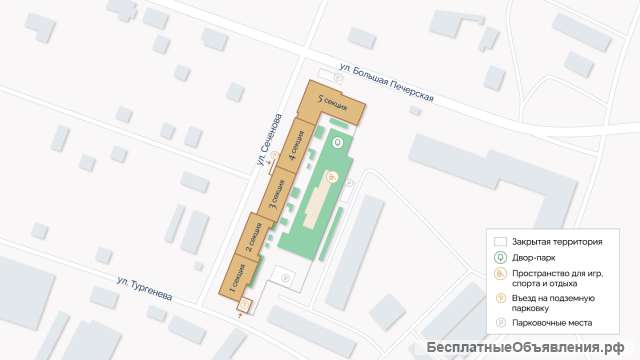 2 ком ЖК "Дельвиг" бизнес-класс 72 кв.м.