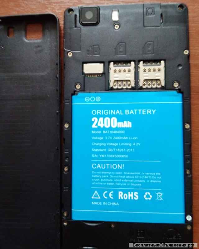 Мобильный телефон DOOGEE б/у на з/ч
