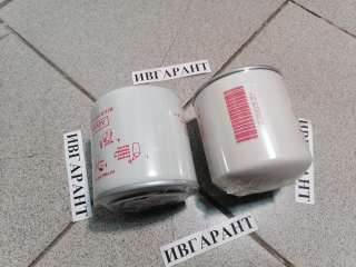 ЕК-1121 Фильтр охлаждающей жидкости ЕК-1121