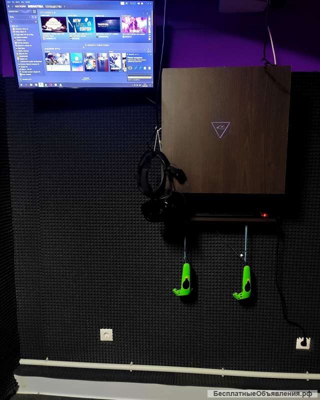 Клуб виртуальной реальности