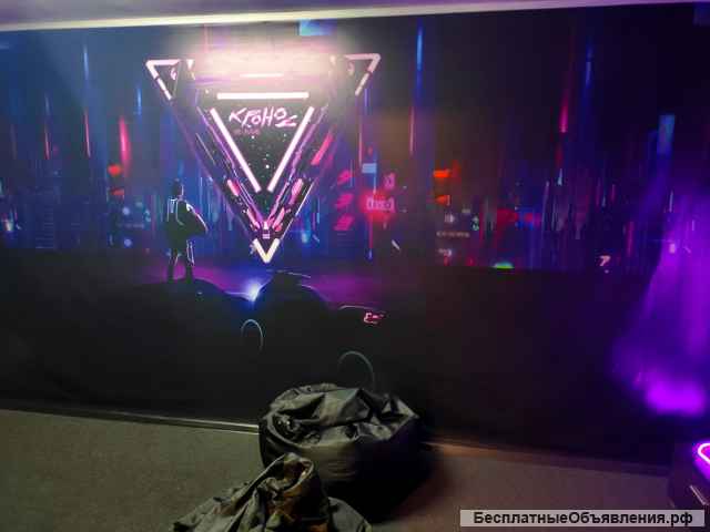 Клуб виртуальной реальности