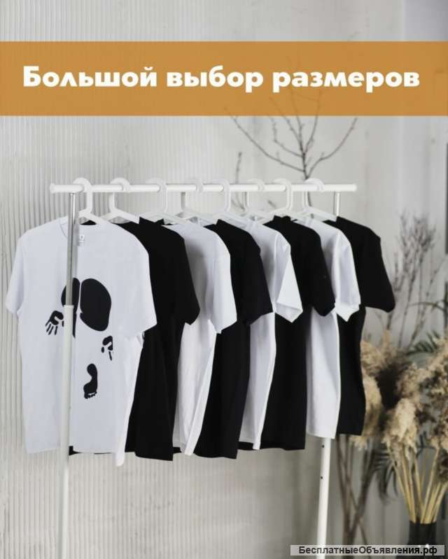 Футболки