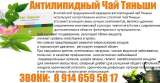 Пора зарабатывать, а не работать