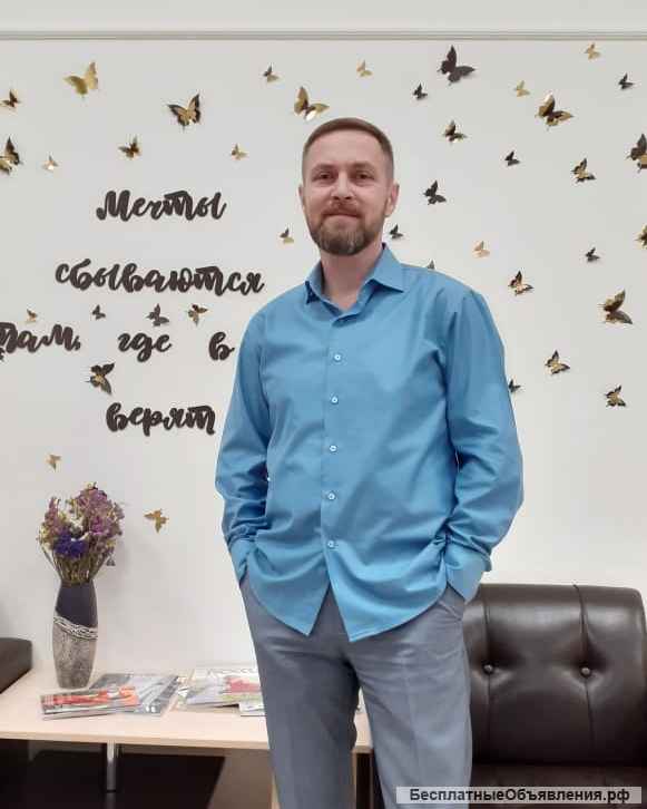 Пора зарабатывать, а не работать