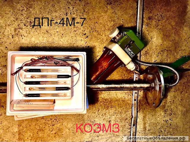 ДПг-4М-7 чувствительный элемент