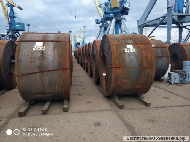 Куплю неликвиды