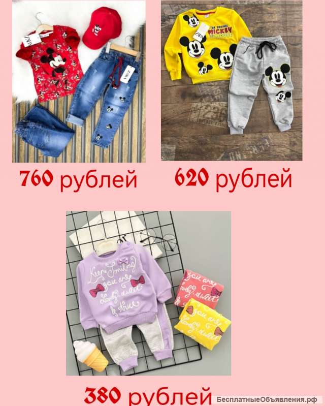 Поставщики Турция