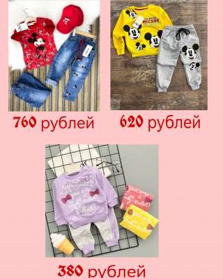Поставщики Турция