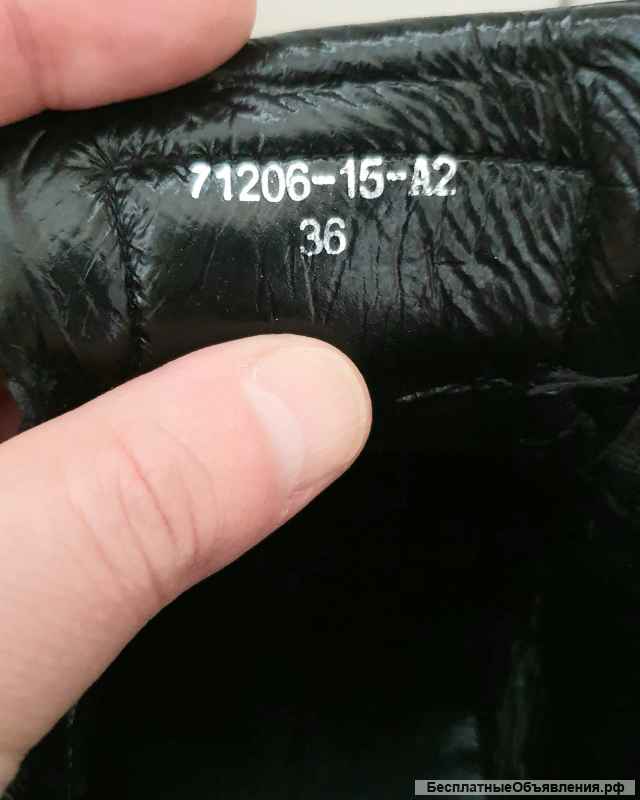 Полуботинки демисезонные