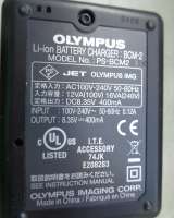 OLYMPUS BCM-2 Li-on Battery Charder