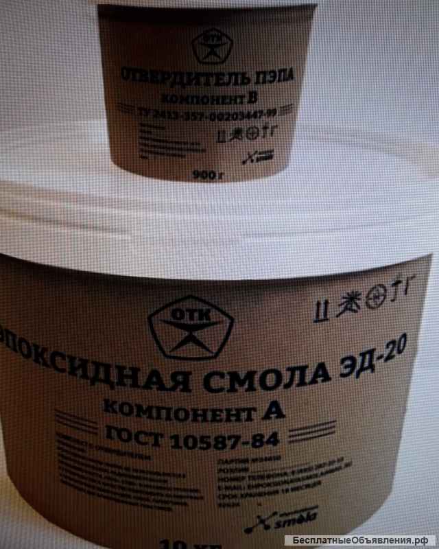 Дибутилфталат (пластификатор ДБФ) дибутиловый эфир фталевой кислоты, в налив от 1 кг