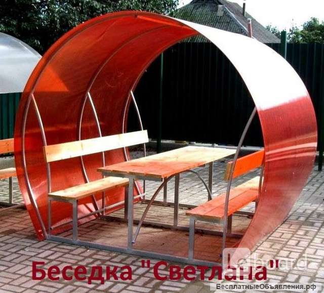 Беседки Для Вашего сада Кашин