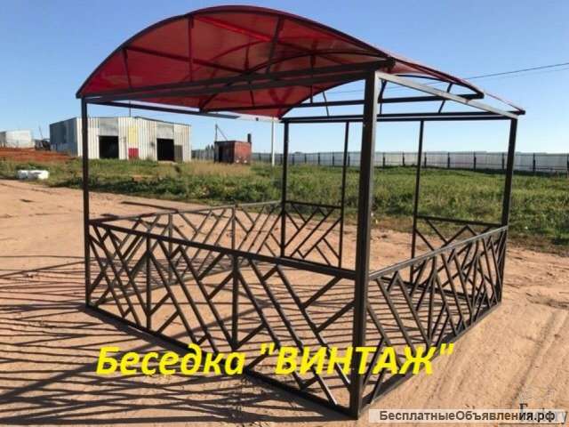 Беседки садовые для большой семьи Кашин