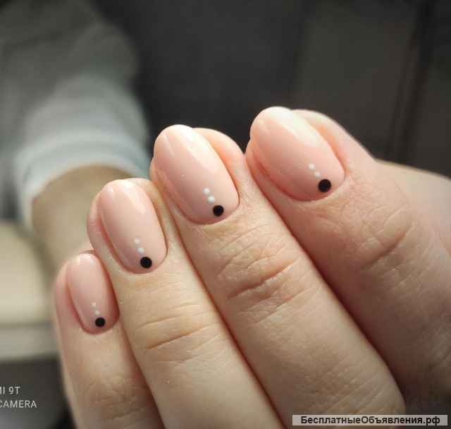 Маникюр и педикюр