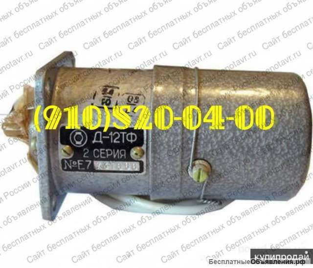 Мт-3000М-2с; д-12тф