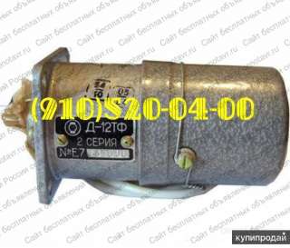 Мт-3000М-2с; д-12тф