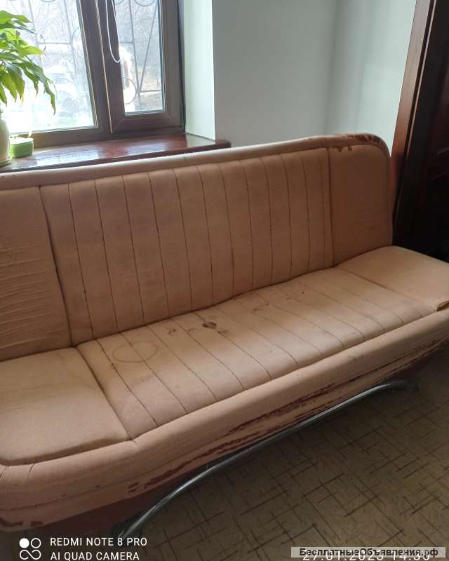 Диван под реконструкцию