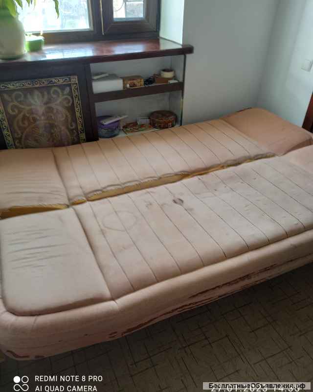 Диван под реконструкцию