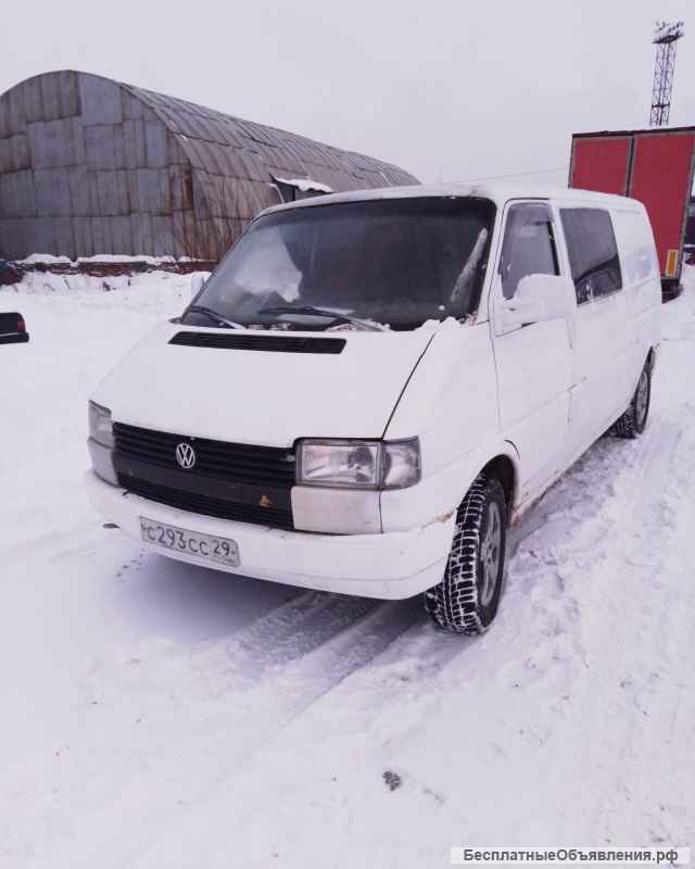 Фольцваген т 4