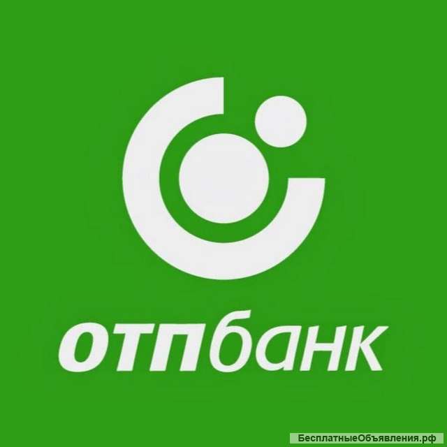 Помощь в получении кредита