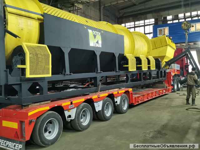 Скруббер бутара Енисей 150