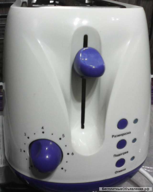 Тостер электрический Home TO-20R