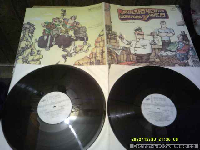 Виниловые пластинки детские