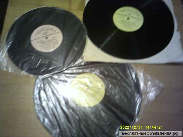Виниловые грампластинки