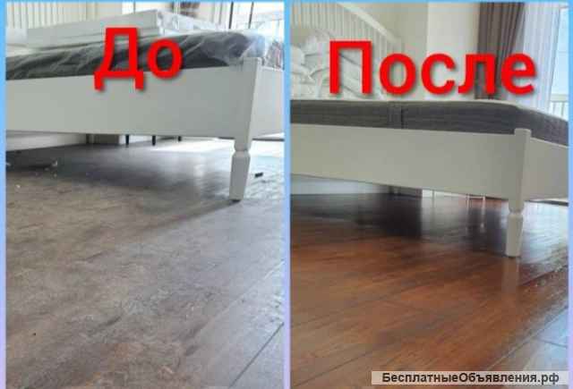 Любая уборка Все виды Клининг