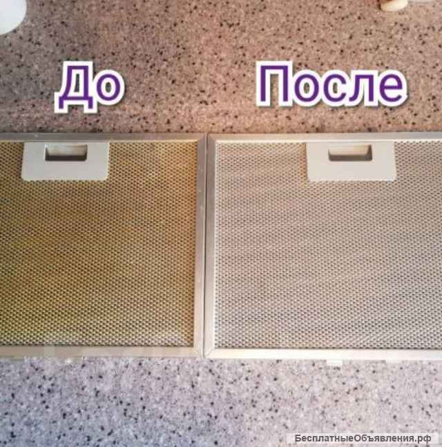 Любая уборка Все виды Клининг