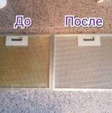 Любая уборка Все виды Клининг