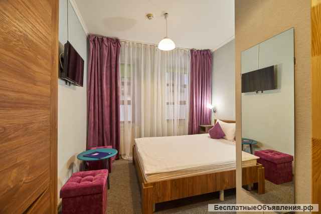 Мини отель "ХАЛВА" в центре Москвы