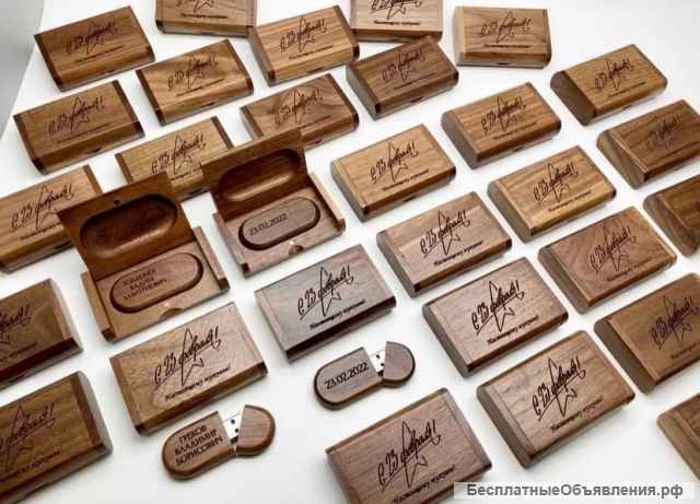 Подарки на 23 февраля и 8 марта