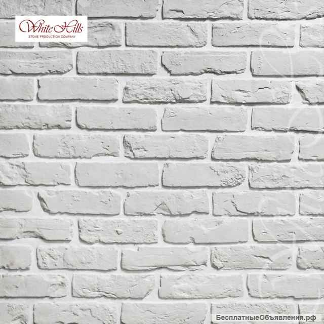 Декоративный камень. Гипсовая плитка, Кирпич