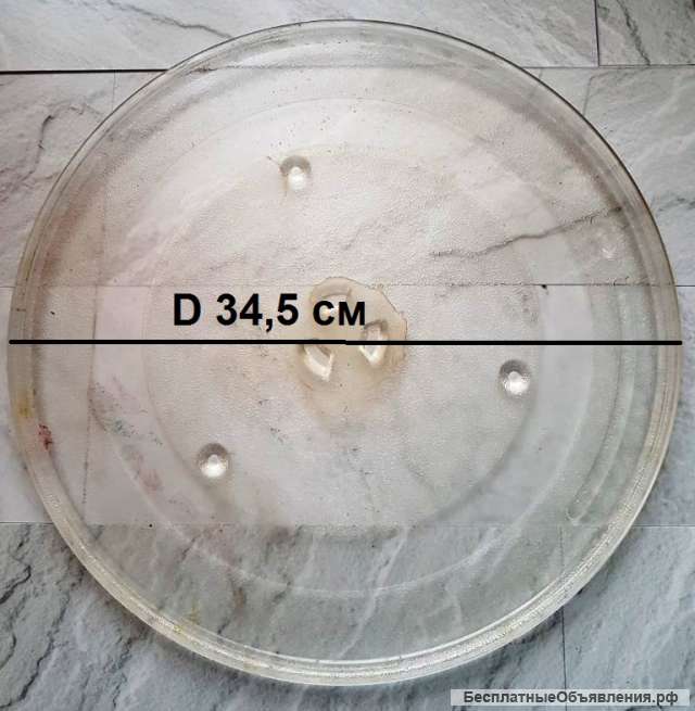 Стеклянная тарелка для микроволновки