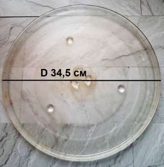 Стеклянная тарелка для микроволновки