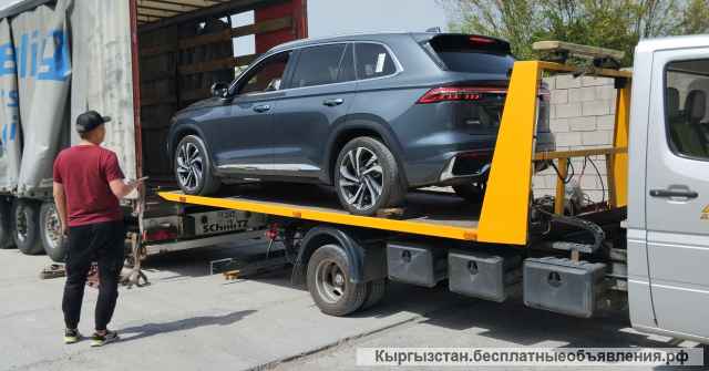 Эвакуатор Бишкек 0552136233 круглосуточно