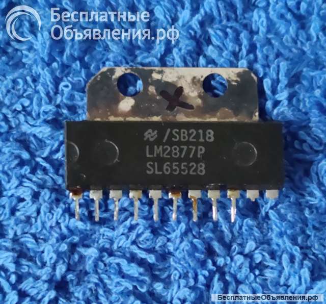 Микросхемы редкие (Integrated circuits Список28) оригинальные ДЕМОНТАЖ