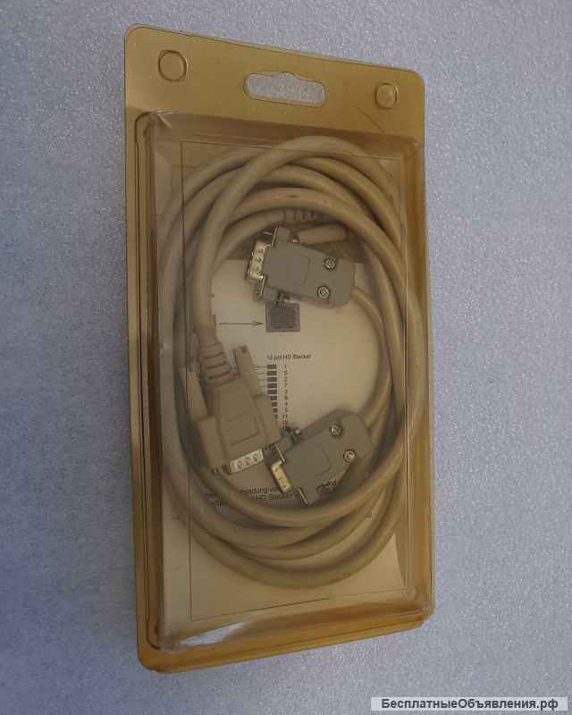 Кабель соединительный Computer - Monitor 15 pol HD Stecker + 15 pol Stecker + 9 pol Stecker Germany