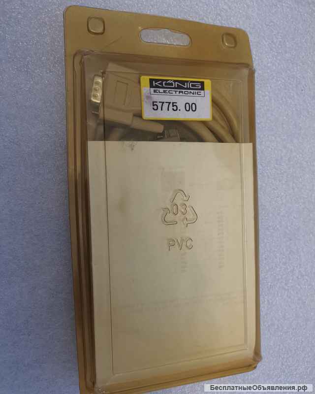 Кабель соединительный Computer - Monitor 15 pol HD Stecker + 15 pol Stecker + 9 pol Stecker Germany