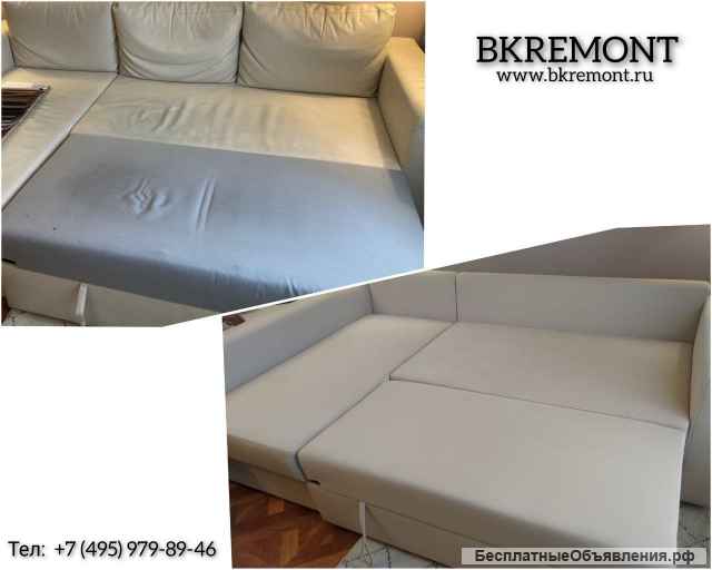 Ремонт мебели на дому в Москве