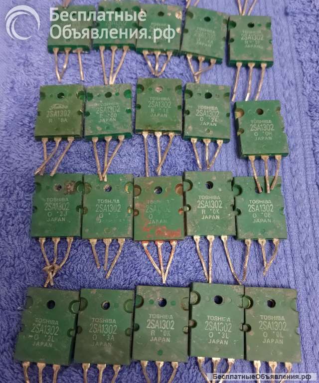 2SA1302 (A1302) TOSHIBA JAPAN TO3PL PNP транзистор оригинальный ДЕМОНТАЖ