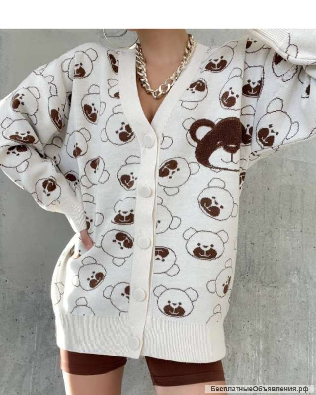 Длинный кардиган